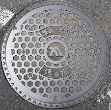 ���쌧�}���z�[��