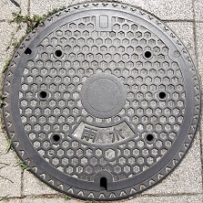 ���x�Ò��}���z�[��