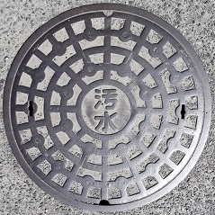 ���x�Ò��}���z�[��