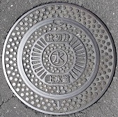 ���x�Ò��d�ؕ�