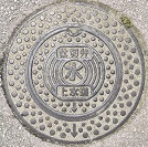 ���x�Ò��d�ؕ�