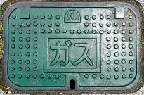 �l���K�X�}���z�[��