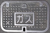 �l���K�X�}���z�[��