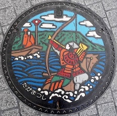 �����s�}���z�[��