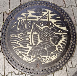 �����s�}���z�[��