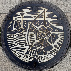 �����s�}���z�[��