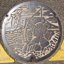 �����s�}���z�[��