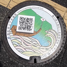 高松市マンホール