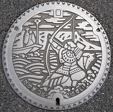 �����s�}���z�[��