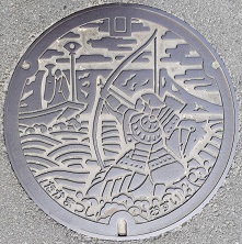 �����s�}���z�[��