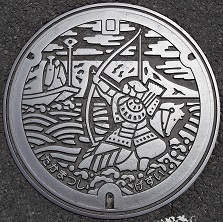 �����s�}���z�[��