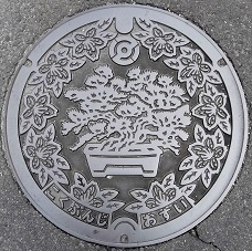 ���������}���z�[��