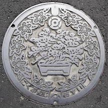 ���������}���z�[��