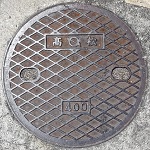 �����s�}���z�[��