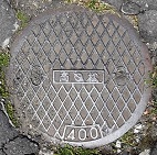 �����s�}���z�[��