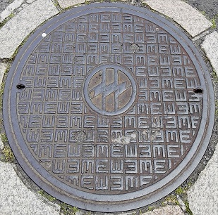 四国電力マンホール