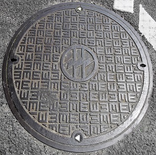 �l���d�̓}���z�[��