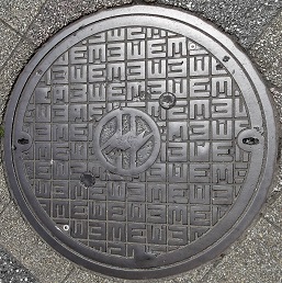 四国電力マンホール