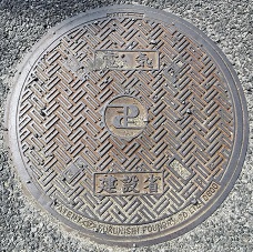 ���ݏȃ}���z�[��