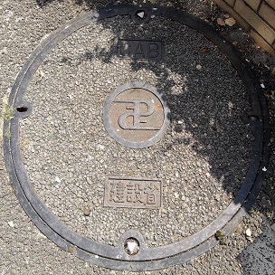 ���ݏȃ}���z�[��