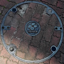 四国電力マンホール