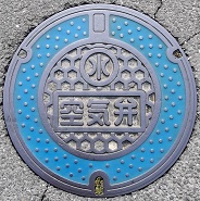 �����s��C��