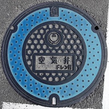 �����s��C��