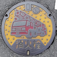 �����������ΐ�