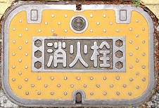 �����s���ΐ�