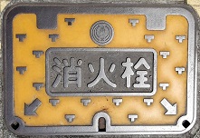 高松市マンホール