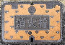 �����s�}���z�[��