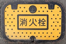 �����s���ΐ�