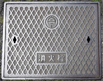 �����s���ΐ�