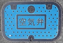 �����s��C��