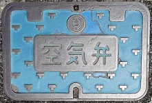 �����s��C��