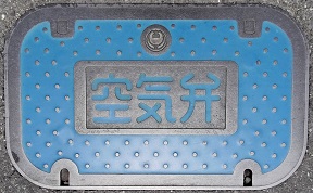 �����s��C��