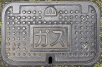 �l���K�X�}���z�[��