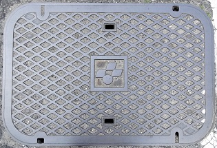 四国電力マンホール