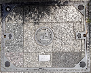 建設省マンホール