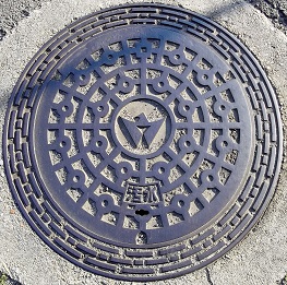 �F���Ò��}���z�[��