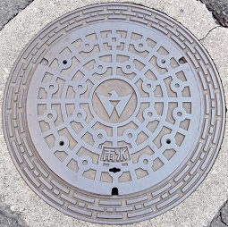 �F���Ò��}���z�[��