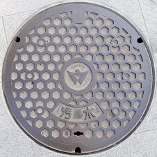 �F���Ò��}���z�[��