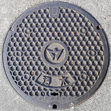 �F���Ò��}���z�[��