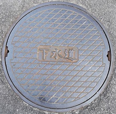 �F���Ò��}���z�[��