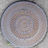 �F���Ò��d�ؕ�