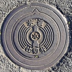 �F���Ò��d�ؕ�