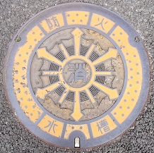 �F���Ò��h�ΐ���