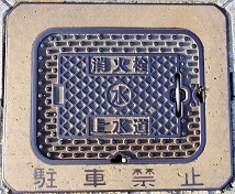 �F���Ò��}���z�[��