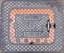 �F���Ò��}���z�[��