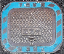 �F���Ò���C��